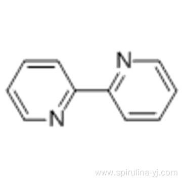2,2'-Bipyridine CAS 366-18-7